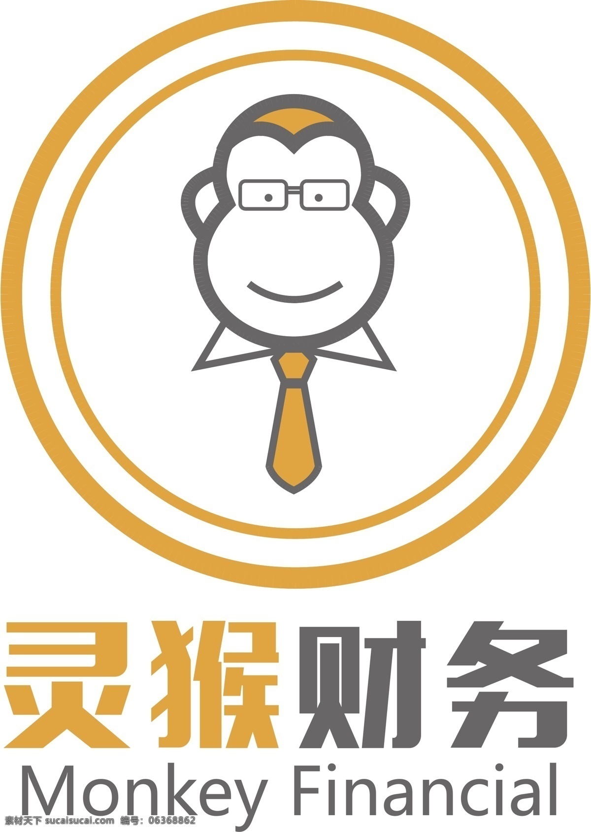 灵猴财务 猴子 矢量 标志 灰色