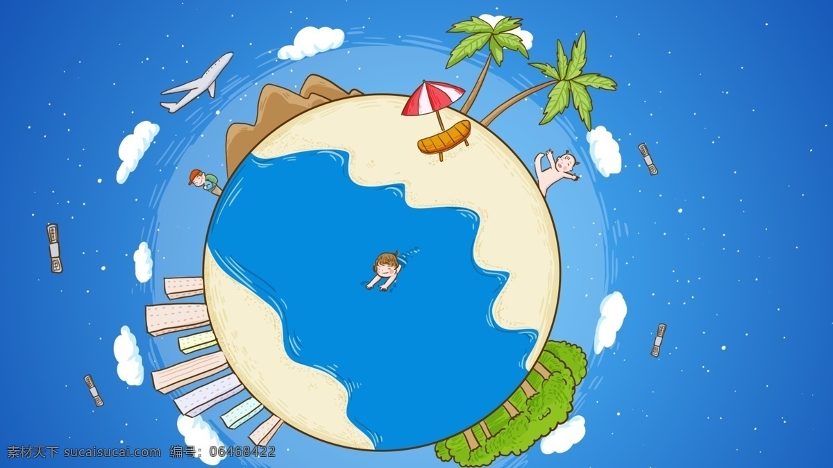 世界 旅游 日 旅游地 球手 绘 原创 插画 地球 卡通 飞机 星空 世界旅游日 旅游日 游泳 爬山 热带雨林 太空