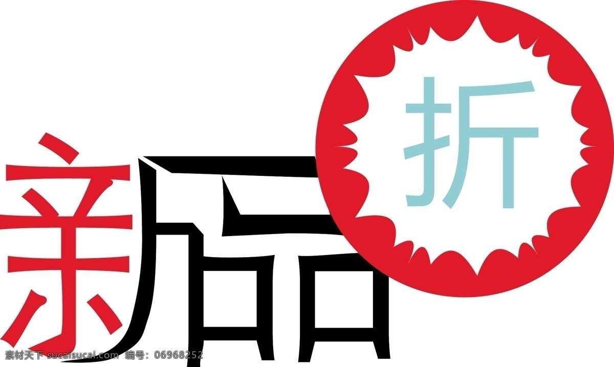 矢量 橙子 拟人 矢量动画 水果 原创设计 其他原创设计