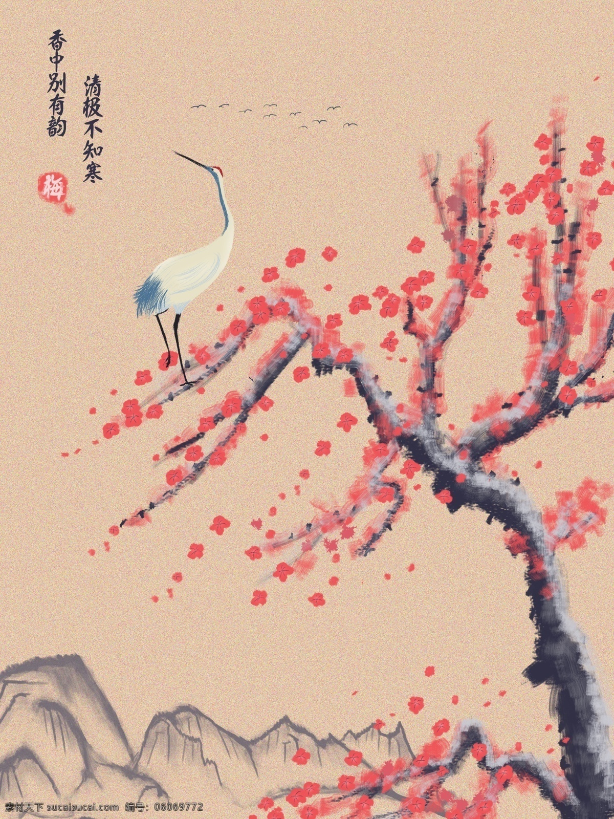 中国 风 复古 水墨 冬季 梅花 诗意 冬天 你好 中国风 封面 背景图 山水墨画 鹤 传统文化 意境插画 冬至 文章配图 二十四节气 海报