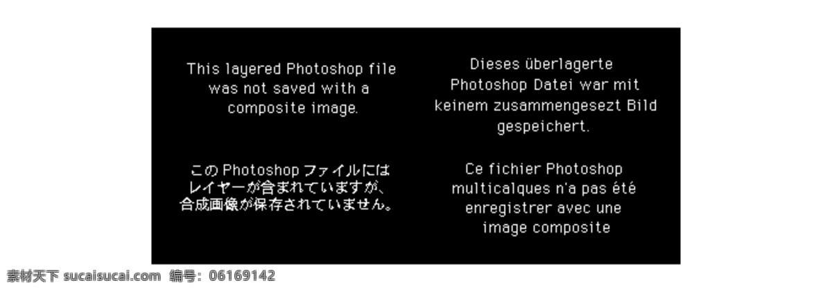 淘宝 双 促销 海报 超 千 元 高档 羊毛衫 带走 中奖大优惠 红色