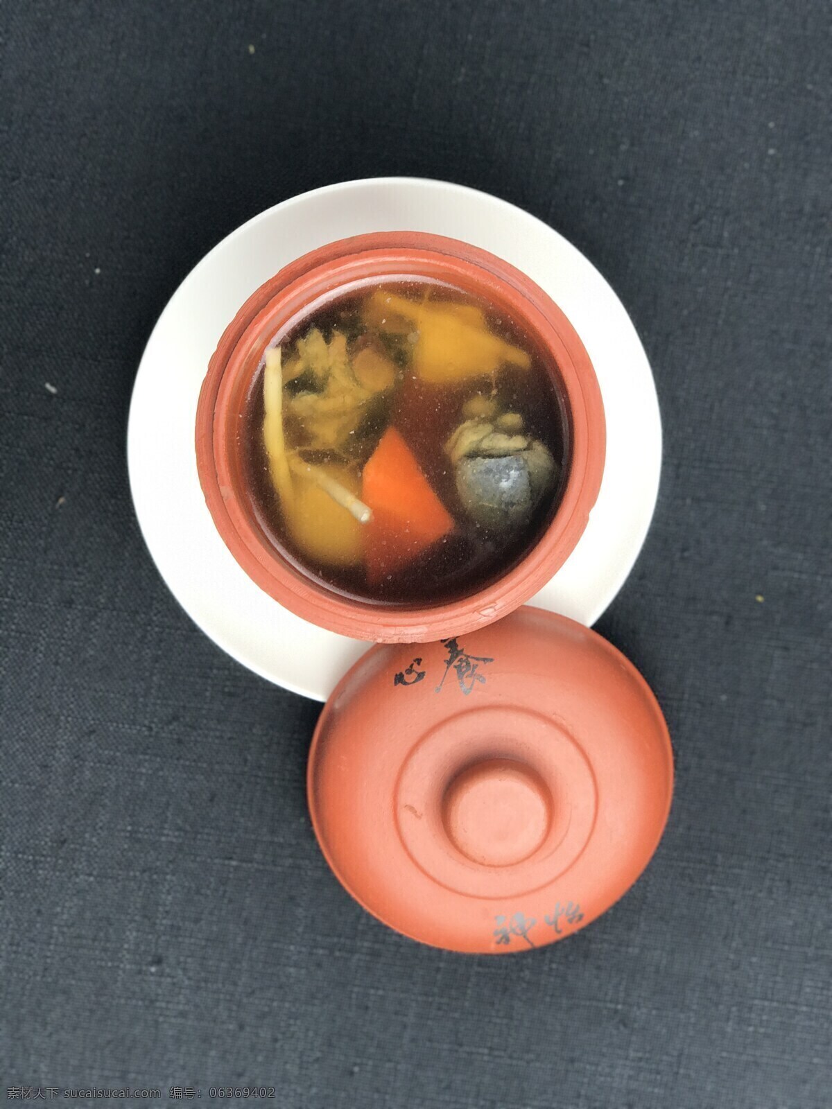 乌鸡汤 炖鸡 鸡肉 烧鸡 乌鸡 炖乌鸡 滋补汤 月子汤 药膳 药膳鸡汤 药膳汤 汤盅 食物 餐饮美食 传统美食