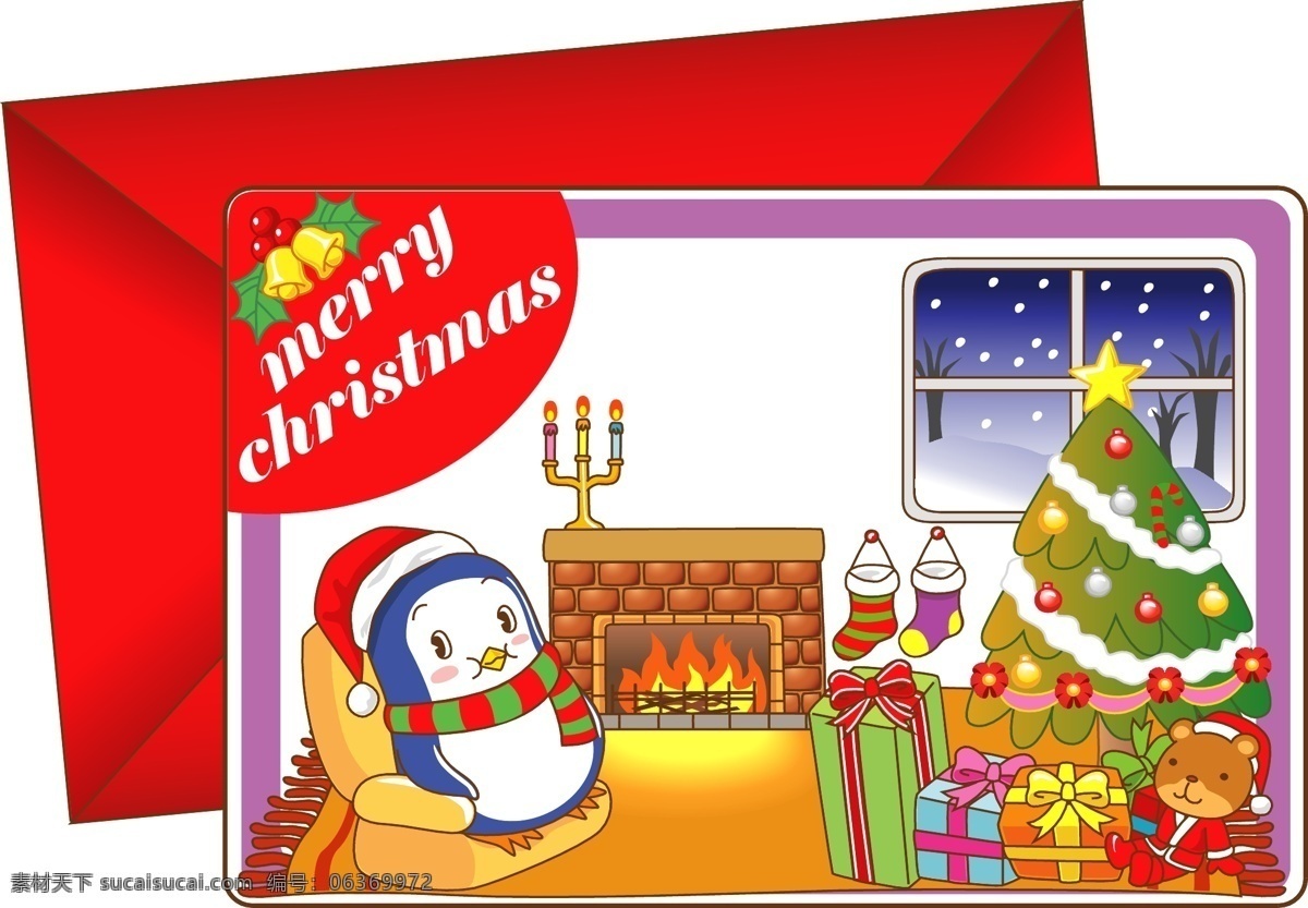 圣诞 节用 喜庆 卡片 壁炉 圣诞节 圣诞树 节日素材