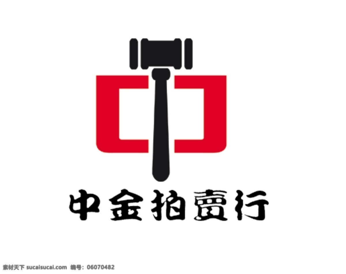 标志设计 标志 拍卖行 白色
