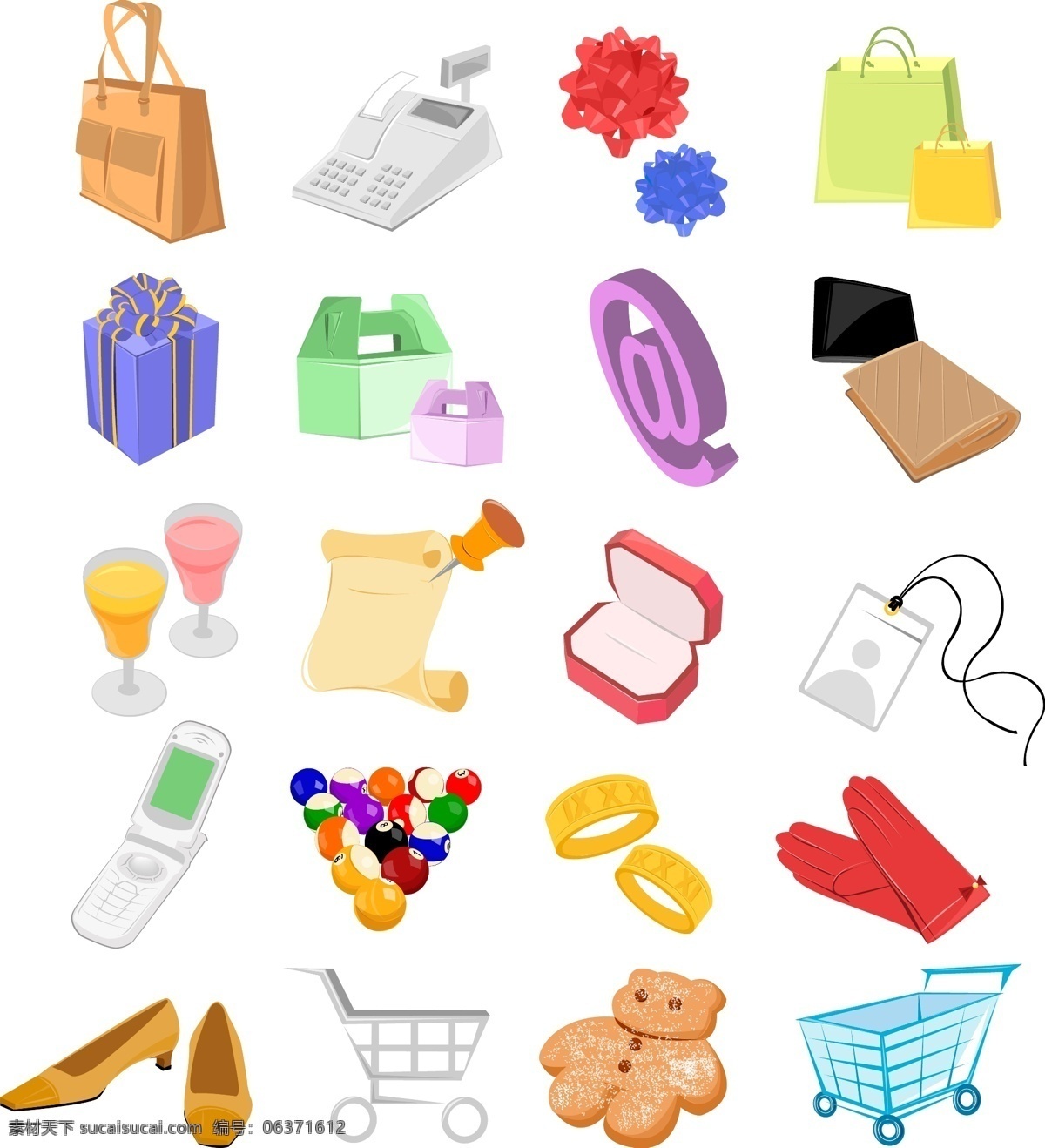 购物 商品 图标 矢量图 其他矢量图