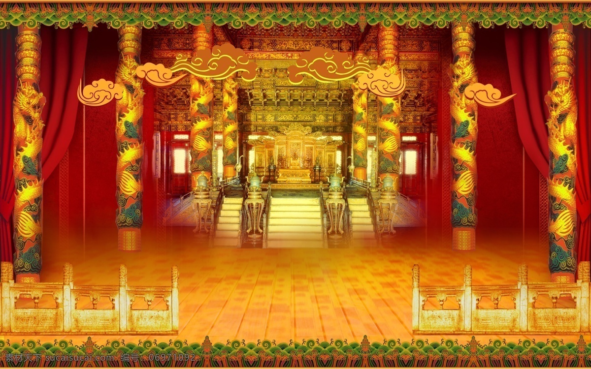 皇宫龙柱 戏曲 祥云皇宫 红丝绒 栏杆 龙柱 帷幕 浪花 祥云 花纹 地板 宫殿 广告设计模板 源文件