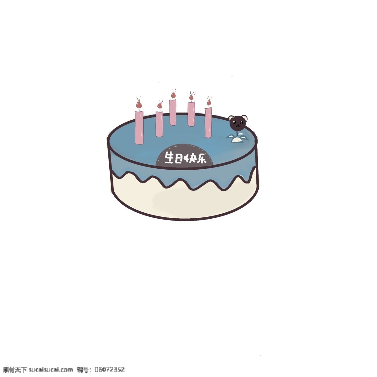 生日 简约 奶油 蛋糕 生日蛋糕 手绘