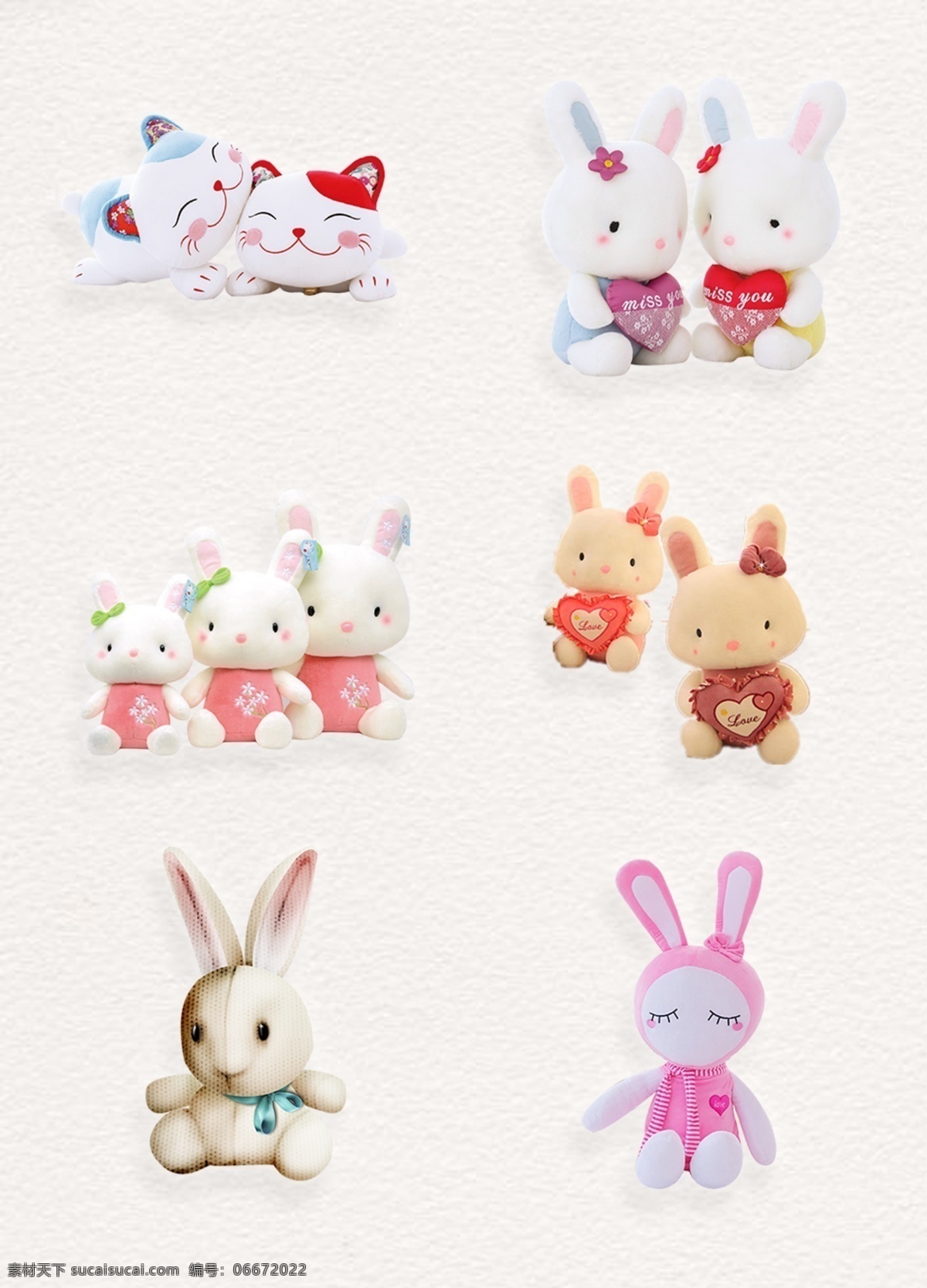 实物 可爱 少女 心 兔子 猫咪 玩偶 毛绒玩具 卡通 毛 玩具 卡通玩具 毛绒 可爱兔子 毛绒兔子 卡通动物图片