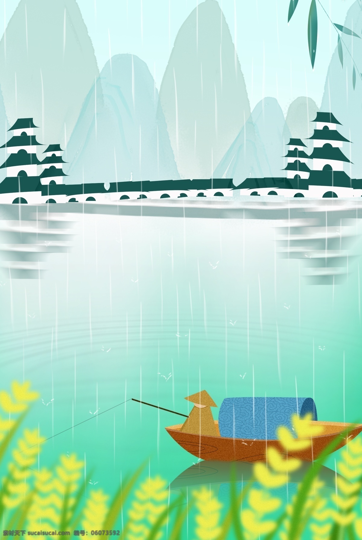 谷雨 二十四节气 中国 风 小 清新 分层 广告 中国风 小清新 柳树 稻谷 湖泊 远山 寺庙 旅游 踏青 psd分层