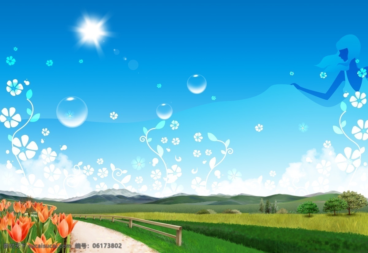 分层 草地 插画 风景 花 精灵 气泡 水彩 原野精灵 重彩 原野 阳光 郁金香 栅栏 小路 源文件 插画集