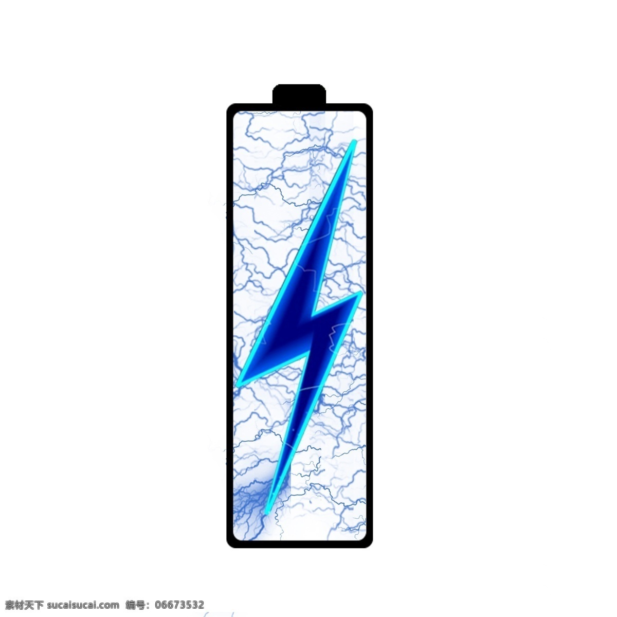 电池 闪电 装饰 图案 元素 设计元素 蓝色 装饰图案 光感