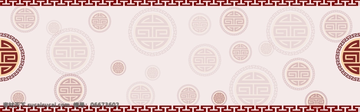 中国 风 简约 纹理 背景 中国风 边框 圆 扁平 渐变 banner
