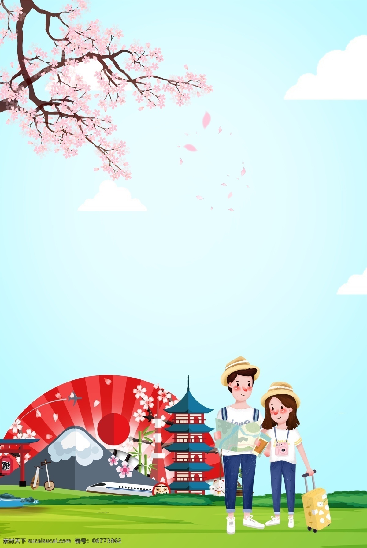 创意 合成 情侣 旅游 日本旅游 日本文化 樱花 蓝天 草地 卡通 背景
