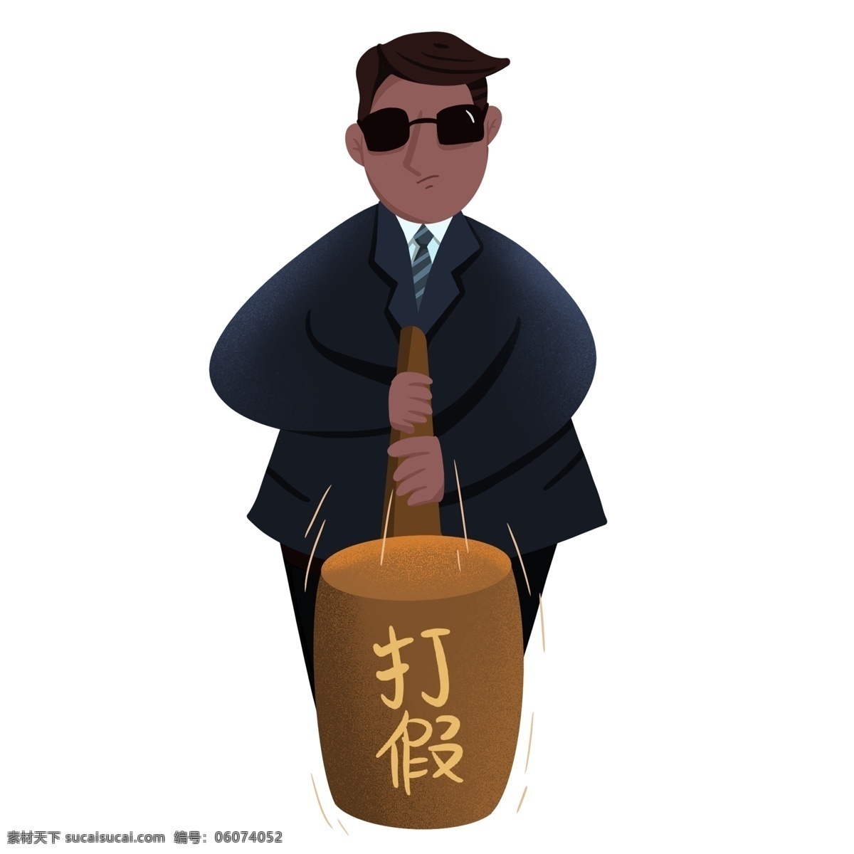 灰色 创意 打假 男人 元素 穿着 衣服 西服 服装 发型 黑色 墨镜 闪光 光泽 保镖 保护