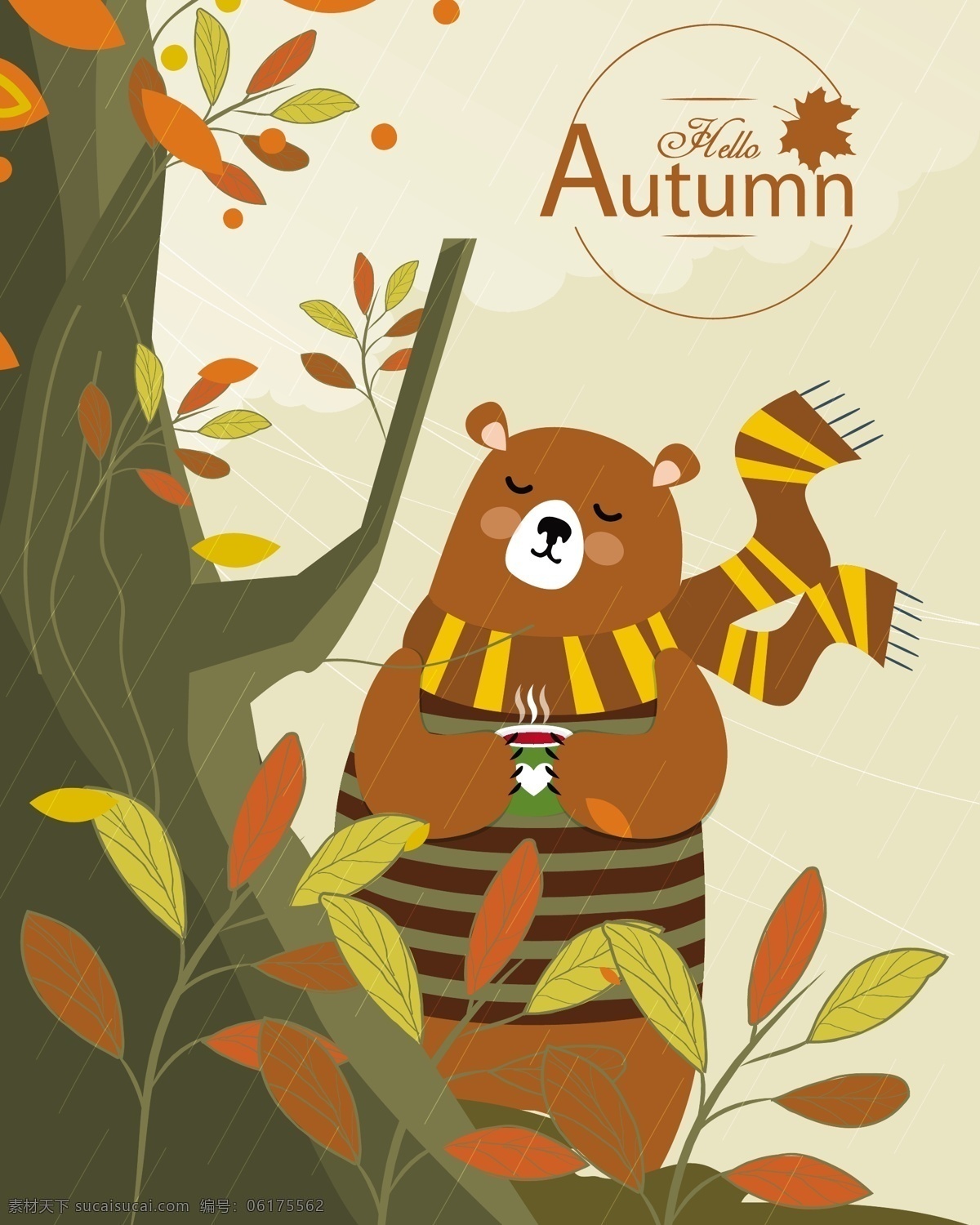 秋天 熊 插画 矢量 树木 叶子 树叶 矢量素材 树 卡通 卡通熊