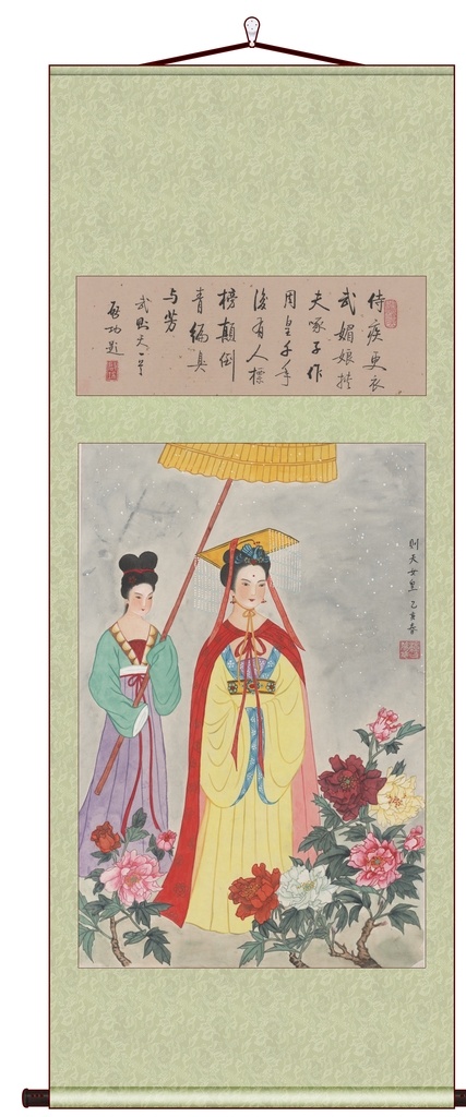 曹梦芹画 启功题 武则天 美女图 四大美人图 国画 人物画像 工笔画 水墨画 汉文化 美女图系列 文化艺术 绘画书法