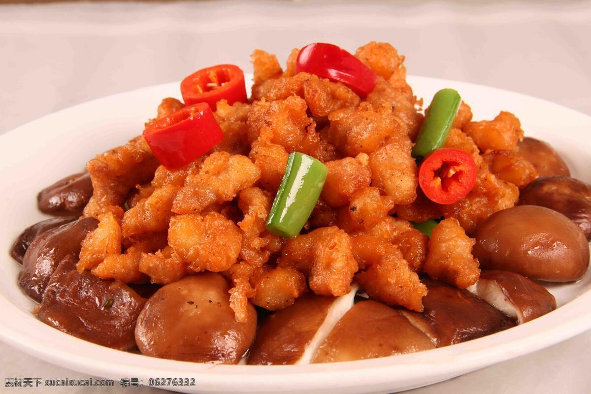 椒盐掌中宝 椒盐 掌中宝 美食 粤菜 下酒菜 传统美食 餐饮美食