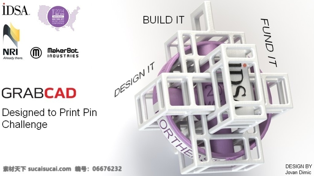 3d 打印 idsa 襟 针 lapelpin 3d模型素材 3d打印模型