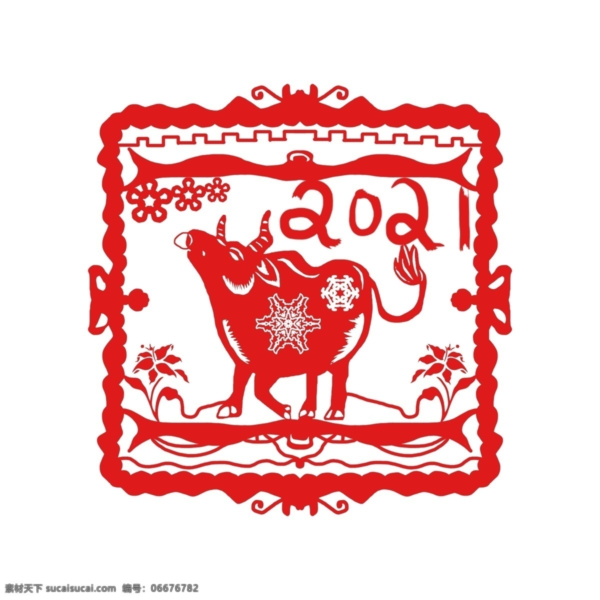 牛年 剪纸 插画 生肖 福牛 金牛 发财牛 招财牛 十二生肖 牛年吉祥 牛气冲天 春节窗花 牛年窗花 牛年窗贴 牛年装饰 牛年贴画 动物剪纸 新年剪纸 春节剪纸 剪纸素材 中国红 中国风 新年 春节 喜庆 2021年 中国年 传统年 节日素材 牛年剪纸 牛年元素 装饰窗花 窗花剪纸 民间剪纸 传统剪纸 民间工艺 文化艺术 节日庆祝