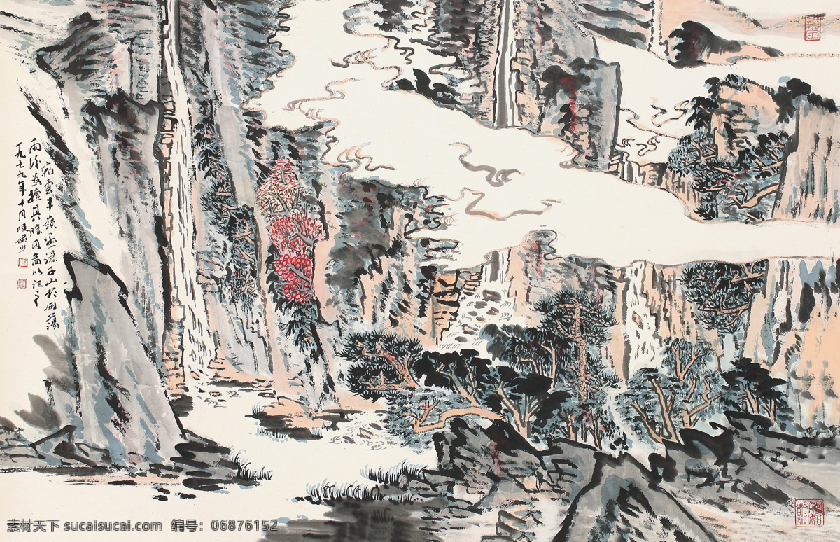 国画 绘画书法 瀑布 山水 山水画 水墨画 文化艺术 雁荡 悬 瀑 设计素材 模板下载 雁荡悬瀑 陆俨少 雁荡山 悬瀑 云雾 写意 中国画