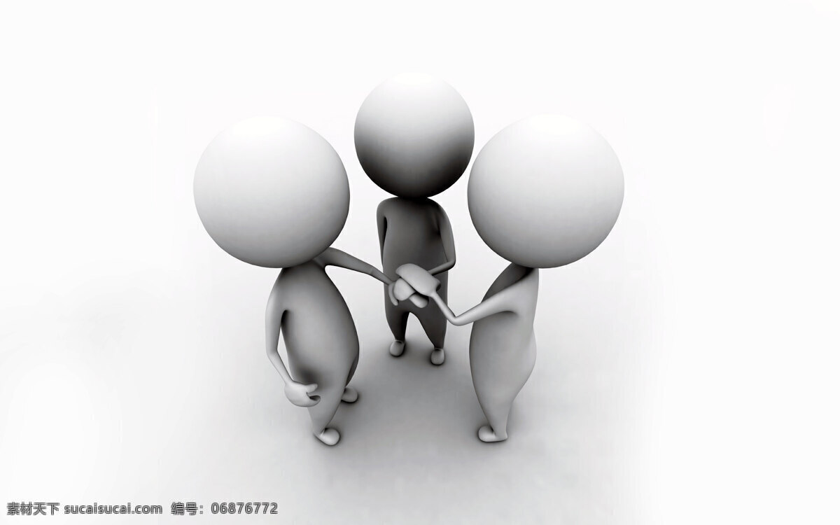 3d 小人 3d小人 朋友 团结 握手 游戏 卡通 动漫 可爱