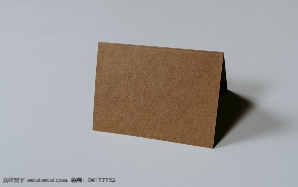牛皮纸 样机 效果 贴图 纸 样机贴图 生活百科 生活素材