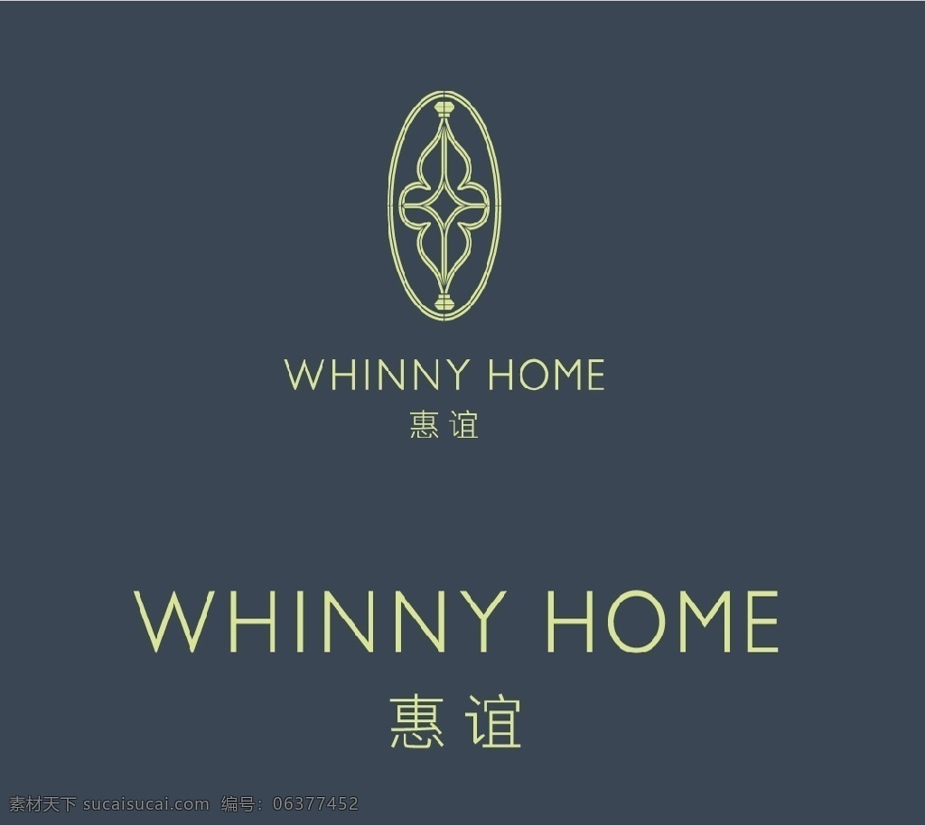 惠谊logo 床品 惠谊 whinny home 惠谊家居 logo logo设计