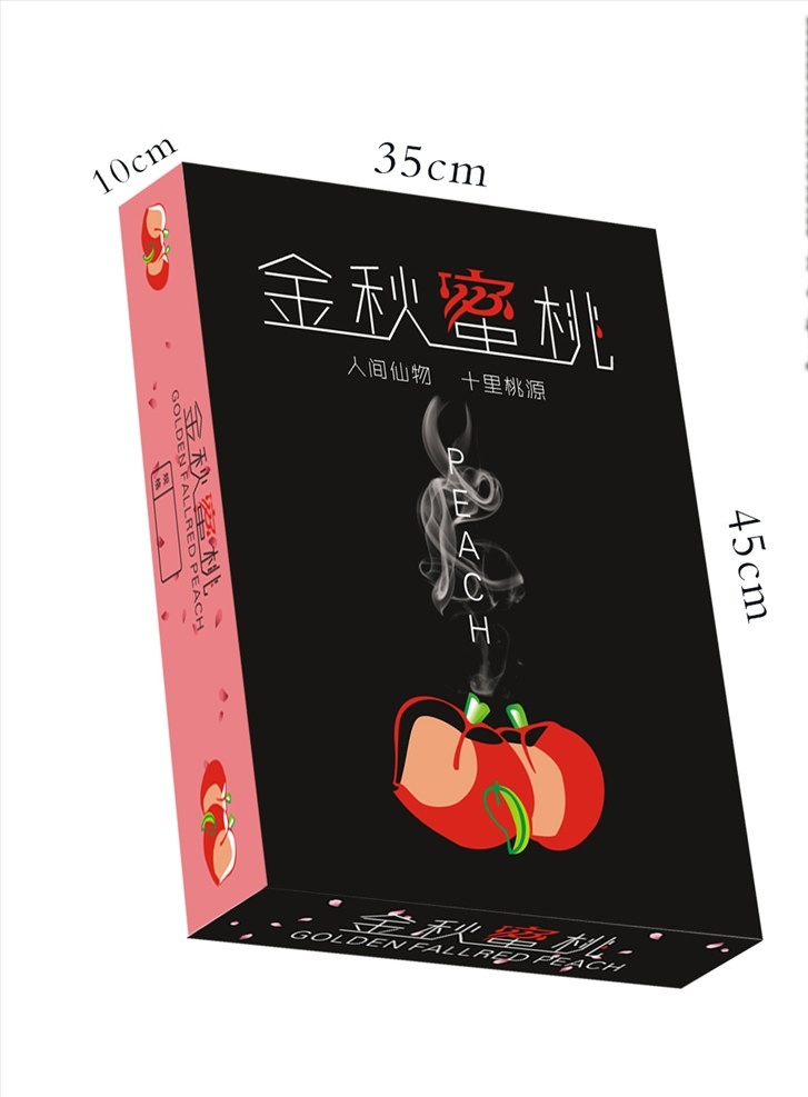 金秋 蜜桃 包装设计 金秋蜜桃 水蜜桃 桃子矢量 烟雾 桃子包装 花瓣