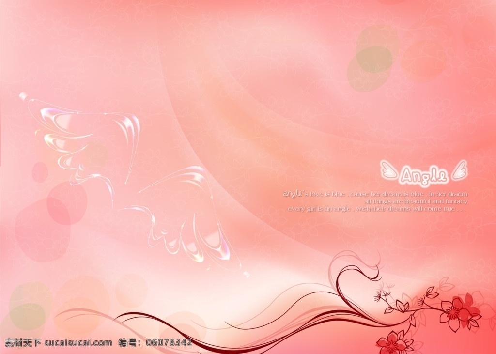 粉红 浪漫 婚纱 模板 婚纱背景 粉红色背景 透明翅膀 天使 angle 晕染 飘动的花 婚纱摄影模板 源文件