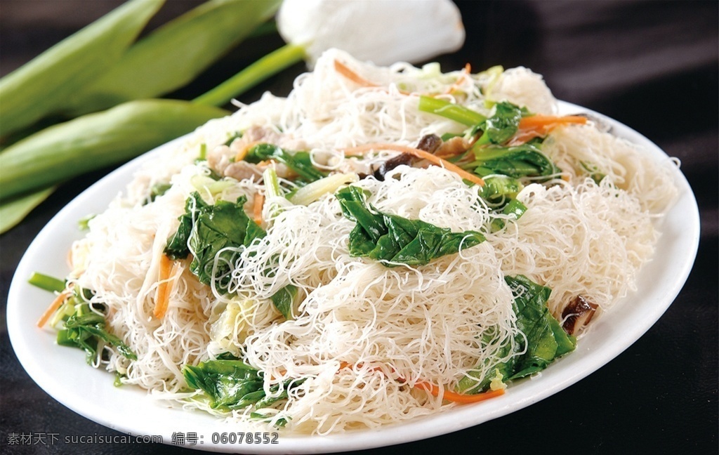 兴化米粉 美食 传统美食 餐饮美食 高清菜谱用图