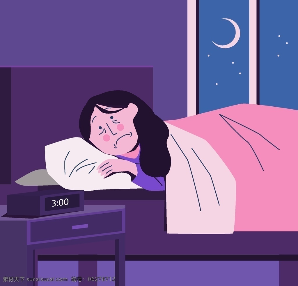 睡姿图片 睡姿 睡觉 休息 睡眠 失眠 生理现象 晚上 夜晚 睡觉姿势 睡着 睡眠状态 卡通设计