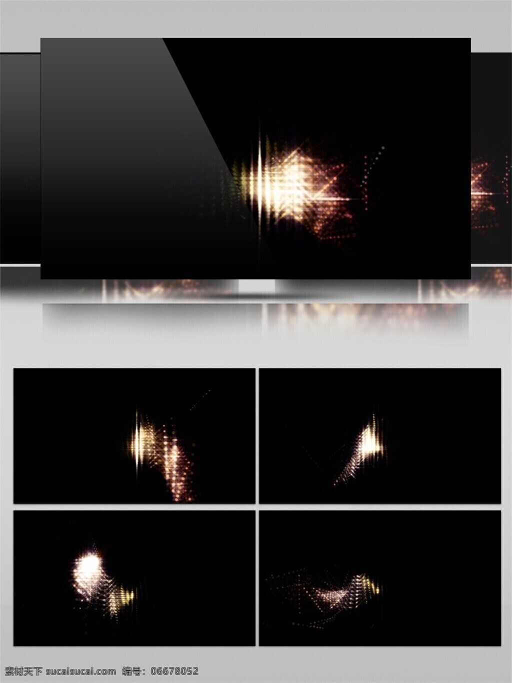 黄色 星际 光斑 视频 3d视频素材 光芒四射 光束 金色