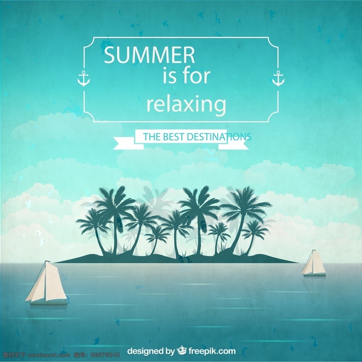 夏季 度假 岛屿 海报 夏日主题 大海 帆船 椰子树 云朵 矢量 高清图片