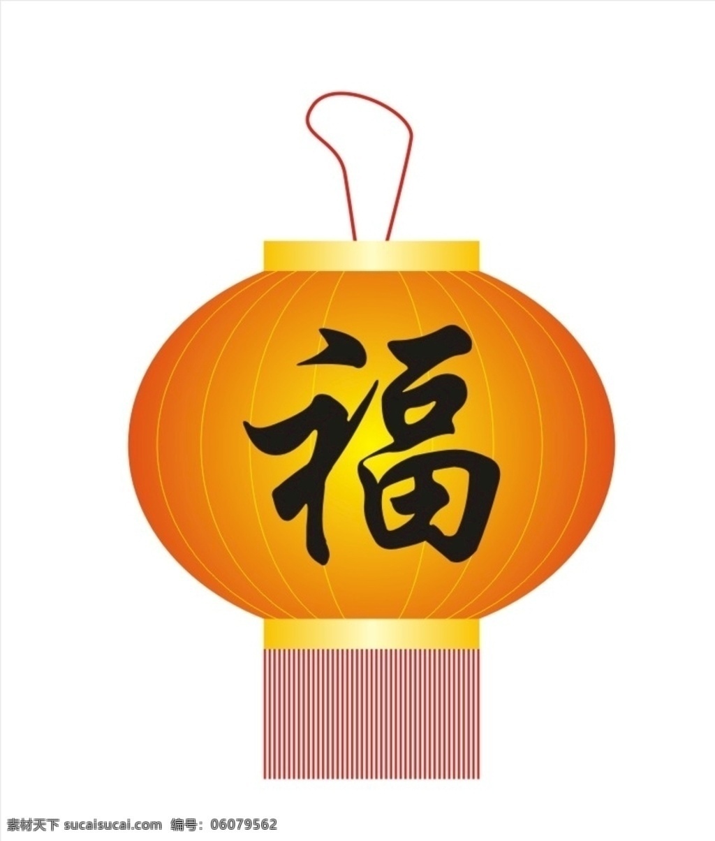 灯笼效果图 灯笼 福字灯笼 灯笼参考 灯笼设计