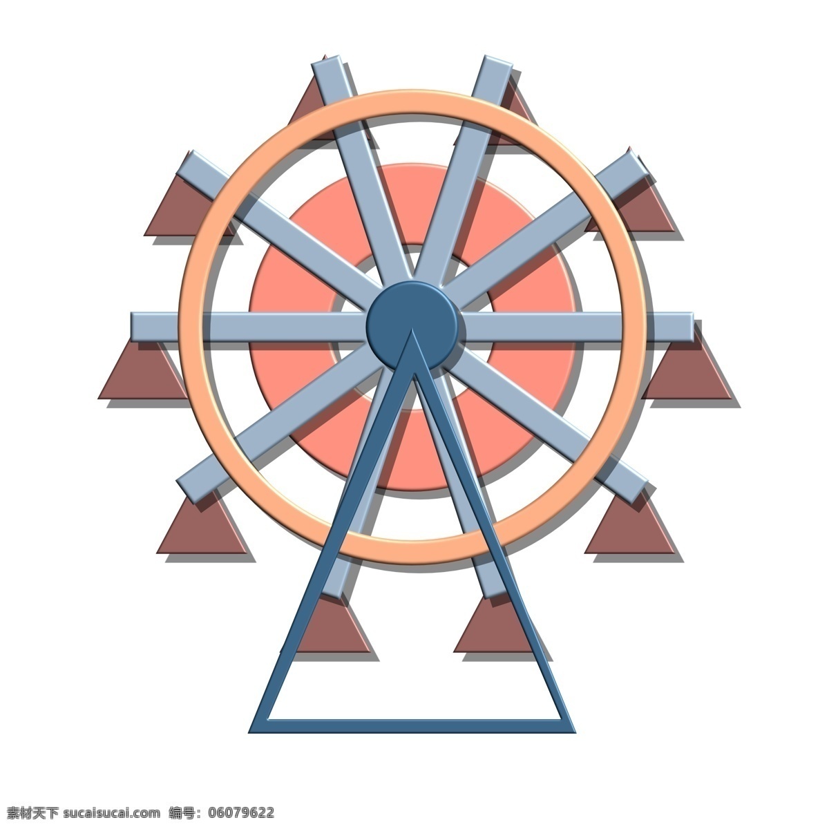 摩天轮 目录 导航目录 ppt图标