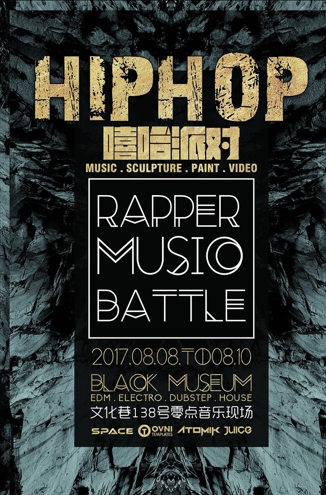 酒吧海报图片 酒吧 酒吧海报 酒吧展板 酒吧墙画 酒吧展架 酒吧广告 酒吧招牌 ktv酒吧 ktv夜场 娱乐 俱乐部 迪吧 ktv海报 夜场 舞厅 漫摇吧 慢摇吧 时尚 潮流 dj 酒吧壁画 酒吧展示牌 奢华 舞会 ktv美女 美女 ktv ktv展板 唱k 高档酒吧 酒吧会所 xo 洋酒 啤酒派对 酒吧x展架