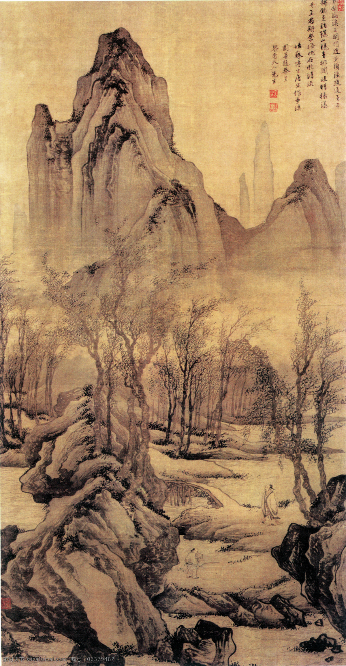 中国美術『 唐寅  唐伯虎  山水 』 中国明代山水画家 a03# 中国美術『 唐寅 唐伯虎 山水 』 中国明代山水画家 a03#