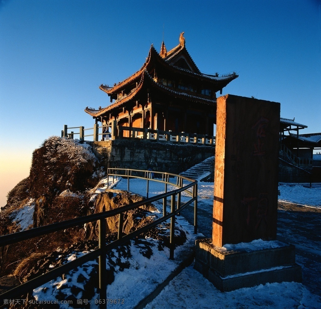 中国风景名胜 山峰 山水风景 自然风光 自然景观 风景名胜 蓝天 白云 中国风景 壮丽 大好河山 桌面高清壁纸 国内旅游 自然 景色 高清 自然风景