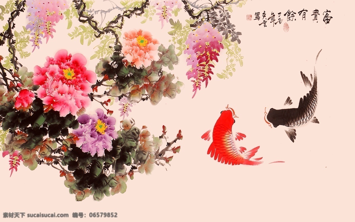 富贵有余 连年有余 金鱼 国画 山水画 年年有余 年年有鱼 荷花 电视背景墙 沙发背景墙 玄关背景墙 背景墙 花好月圆 牡丹