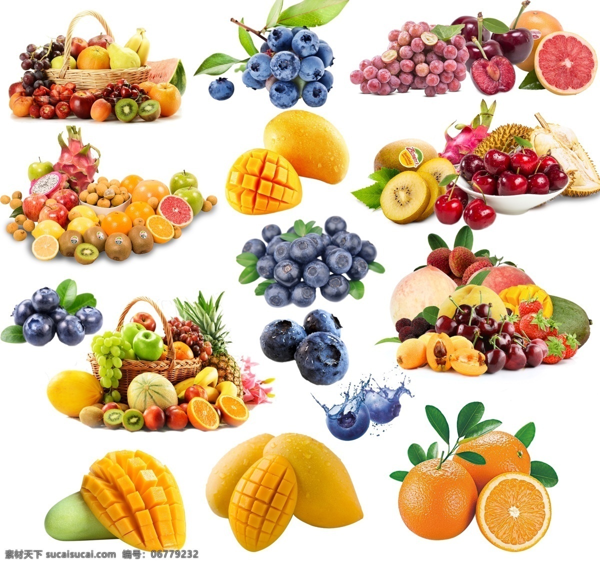 水果合集 水果篮 芒果 蓝莓 橙子 高清水果素材
