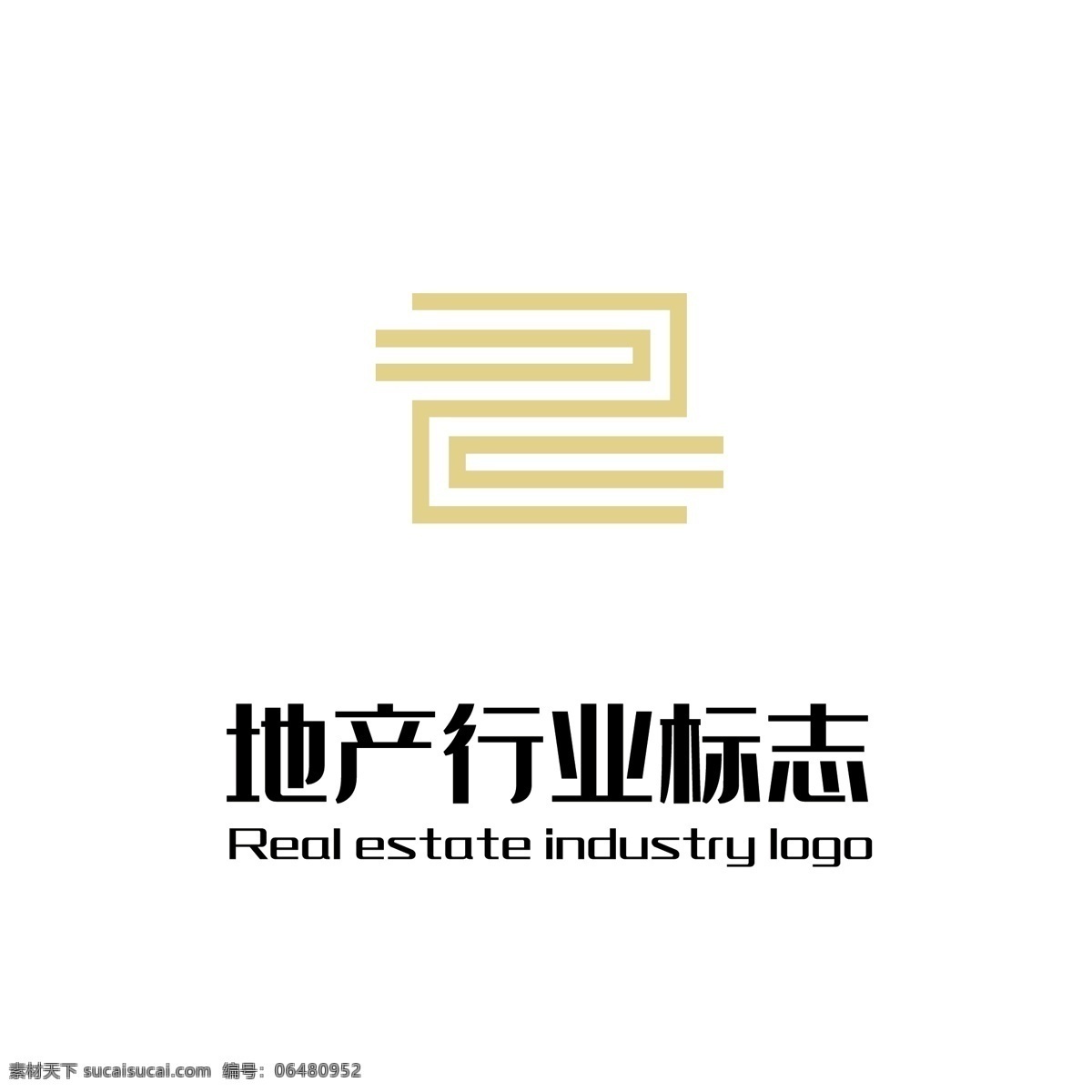 简约 大气 地产 logo 地产logo 地产标志 标志