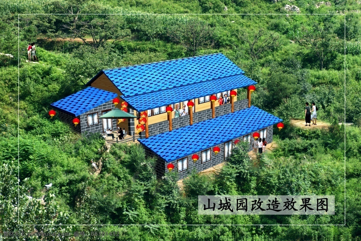 山城园 山城园效果图 茶室鸟瞰 茶馆 饭店旅游景区 景点景观 观光 山峰 楼房 房地产广告 广告设计模板 源文件