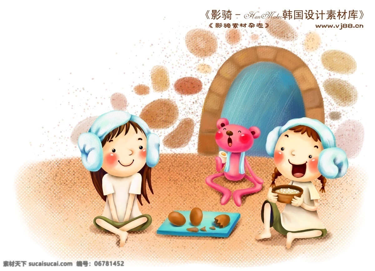 hanmaker 韩国 设计素材 库 背景 儿童 孩子 画画 卡通 快乐 漫画 天真 熊猫 psd源文件