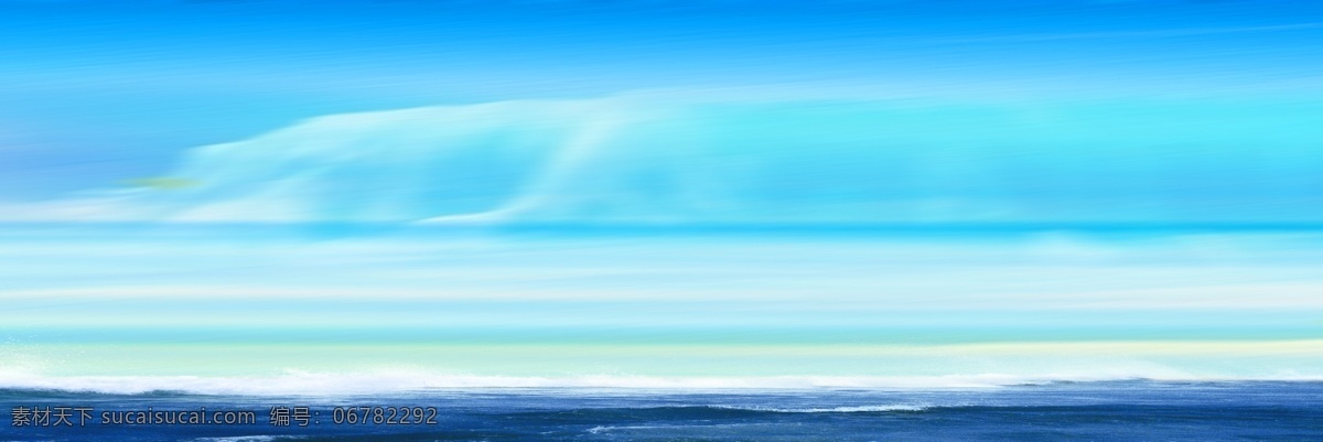 鱼缸背景 海滩 海 大海 海边 海鸥 海景 沙滩 蓝天 白云 海天一色 海星 景 分层