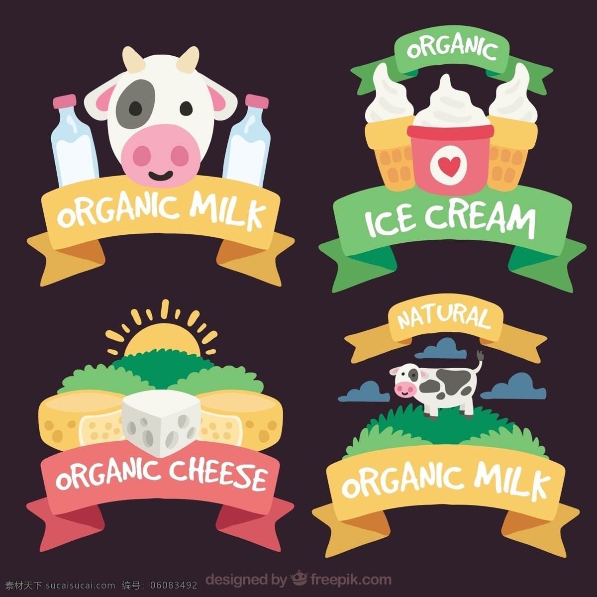 种 乳制品 装饰 贴纸 图标 几种 装饰贴纸