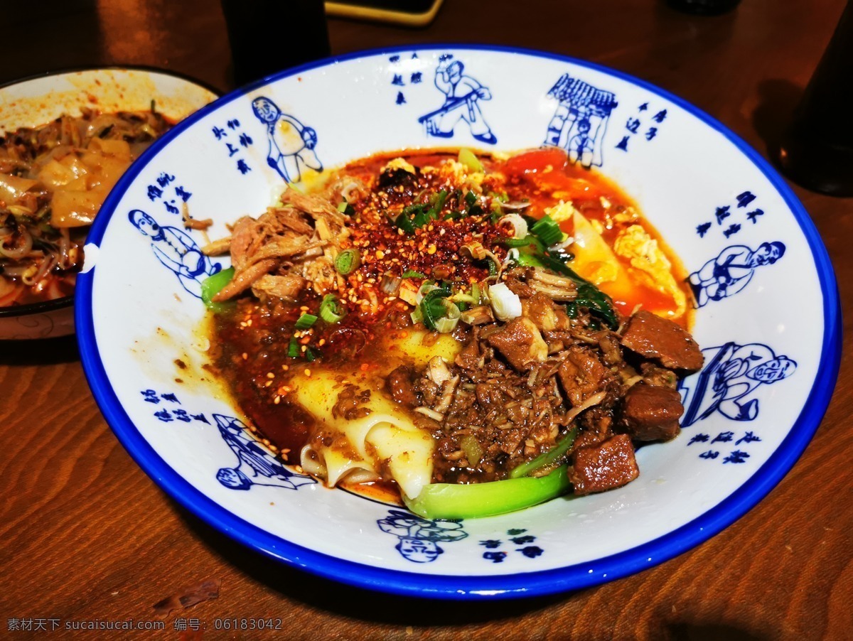biangbiang 西安 特色 美食 西安美食 传统美食 西部 餐饮美食