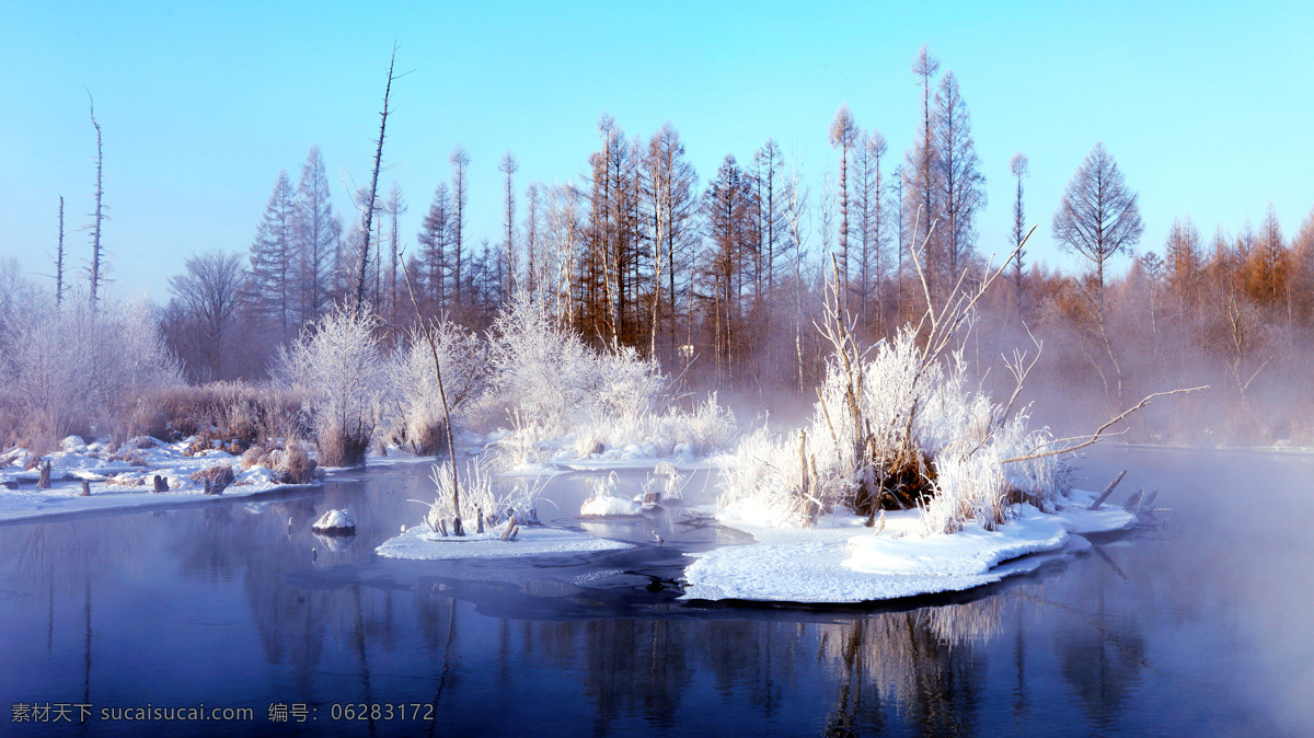冬天 湖 倒影 湖面 自然风光 冬天的湖 冰雪天地 风景 生活 旅游餐饮
