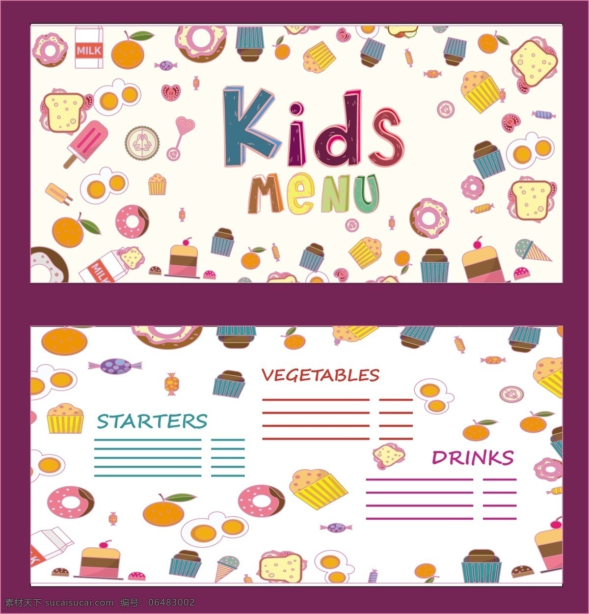 食物 图标 横幅 矢量图 食物横幅 美食横幅 banner