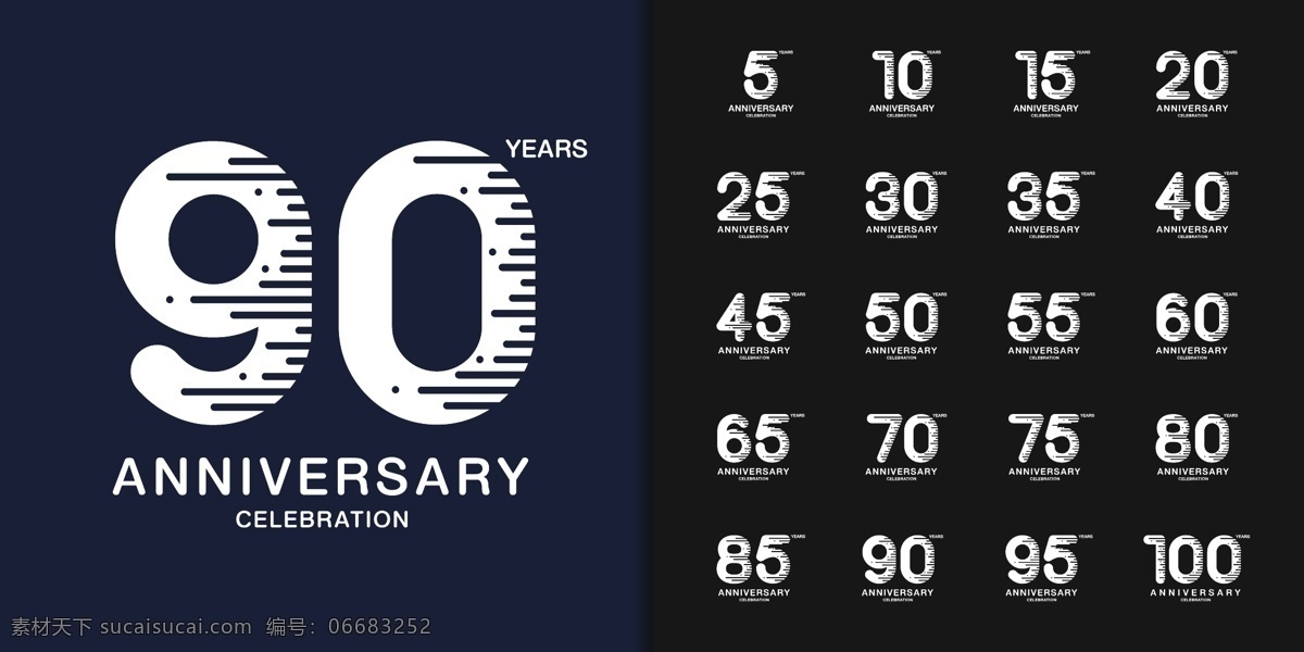 周年庆数字 百年 十年 庆典 图标 生日 情人节 周年纪念日 庆祝 婚礼 气球 装饰 礼物 礼品 礼盒 丝带 彩球 冷杉 浪漫 潘通色卡 经典 背景 海报 宣传册 宣传画 壁纸 墙纸 周年庆 数字 周年庆海报 字体设计 金色数字 艺术字 店庆 店庆背景 店庆数字 倒计时 周年庆字体 周年庆典