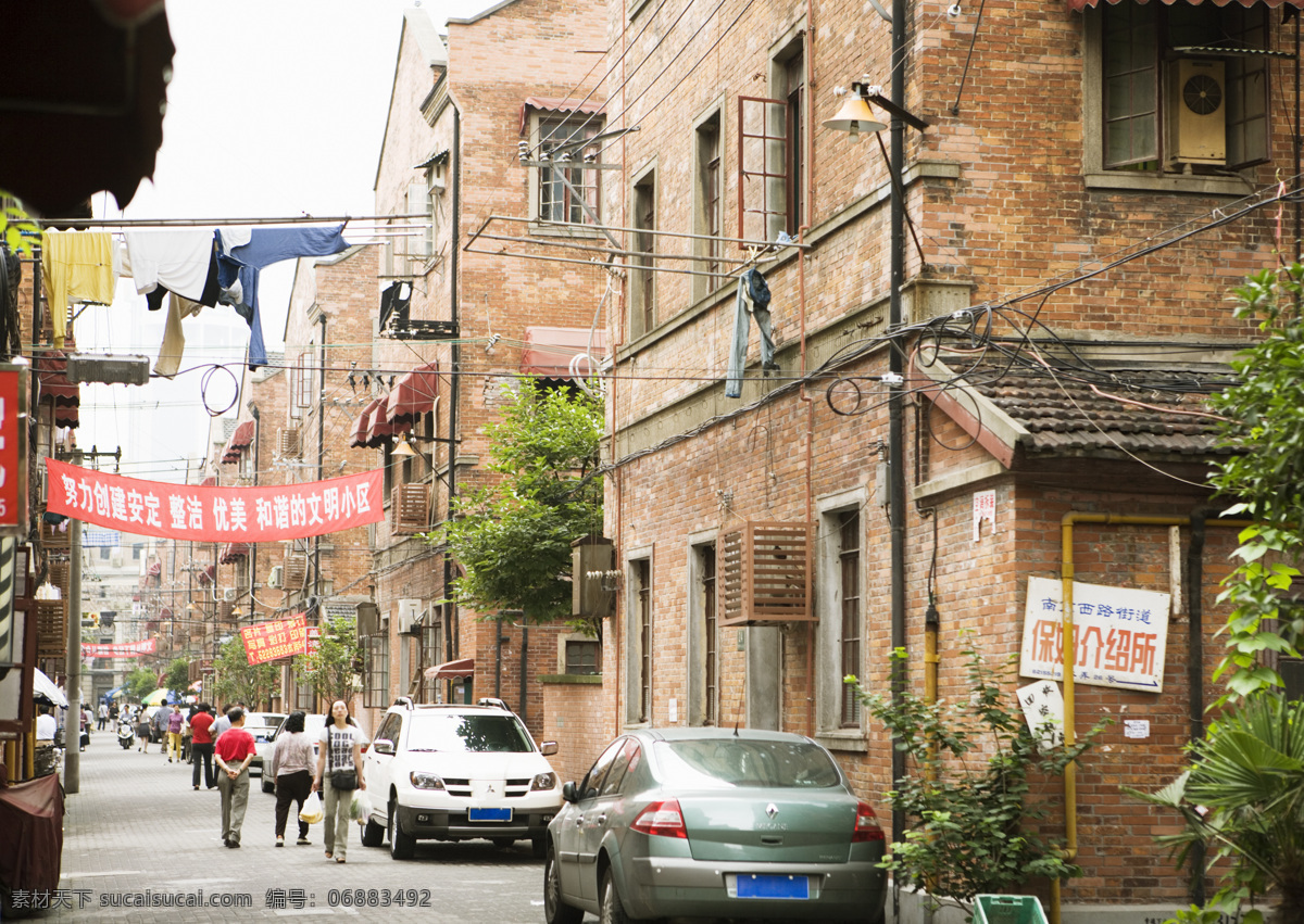 北京免费下载 北京 红旗 街道 旅游胜地 上海 香港 风景 生活 旅游餐饮